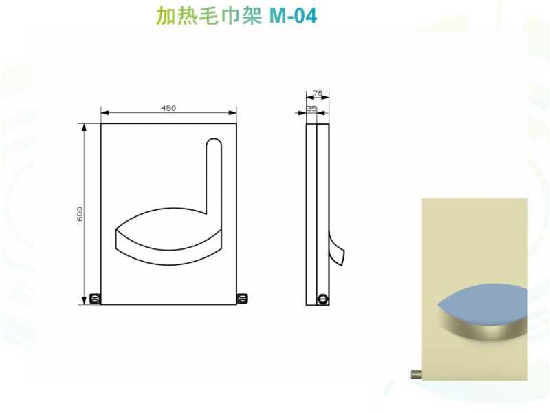 暖通 暖气片