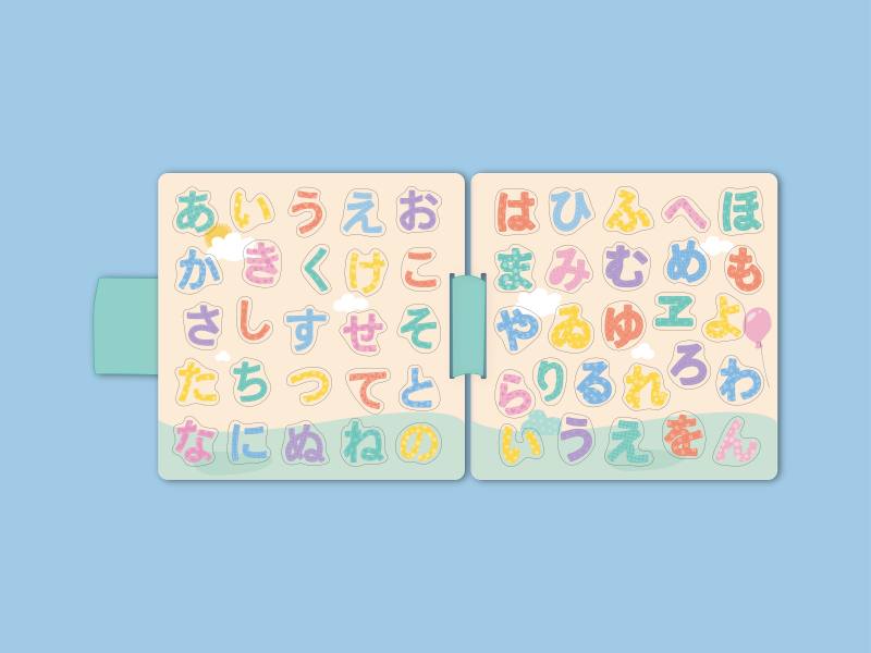 日文51字母拼板