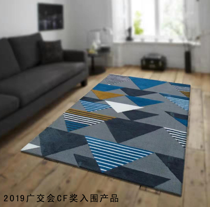 几何旋律现代简约时尚地毯