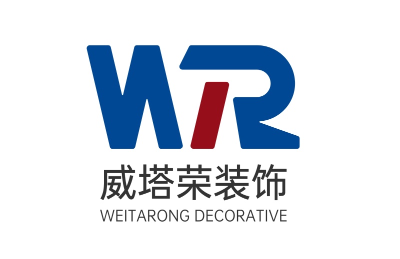 威塔荣logo