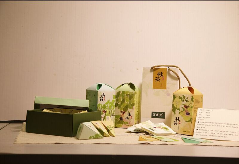 游林记-茶叶包装设计