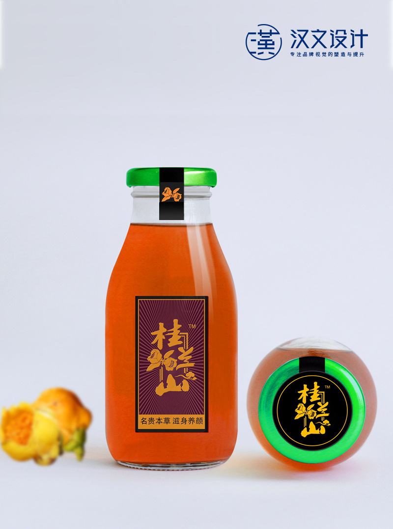 金花茶logo设计