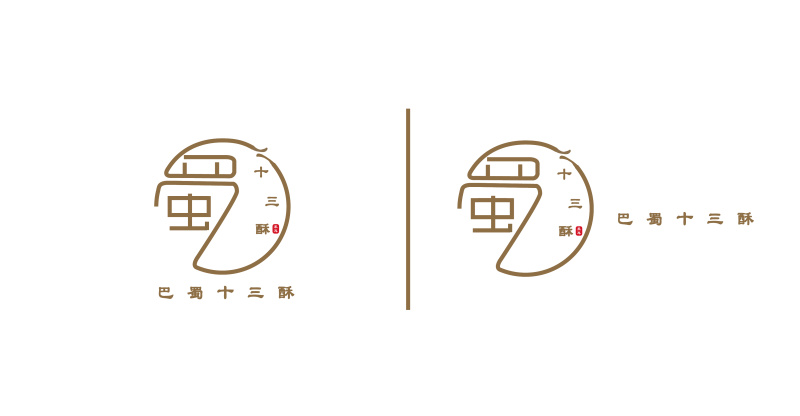 采耳店的logo设计