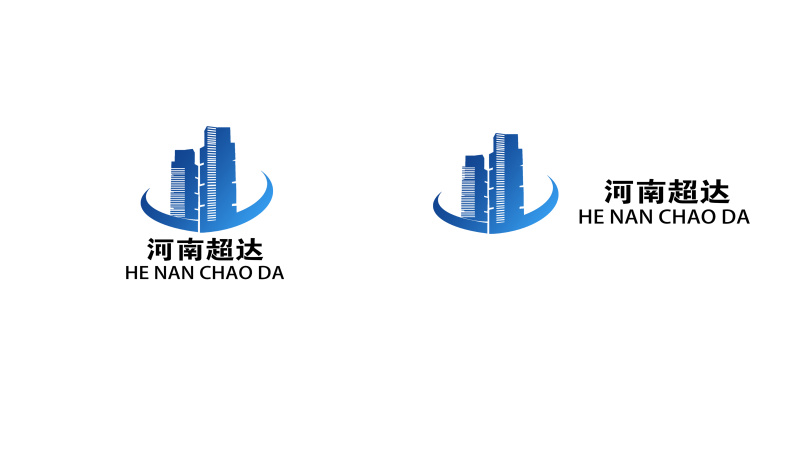 重工机械公司logo设计