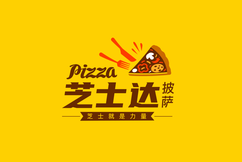 芝士达披萨logo