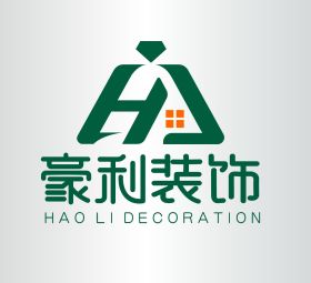 豪利装饰商标LOGO字体设计