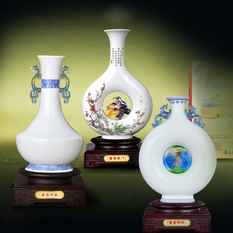现代中国风-琉光瓷语系列花瓶摆件