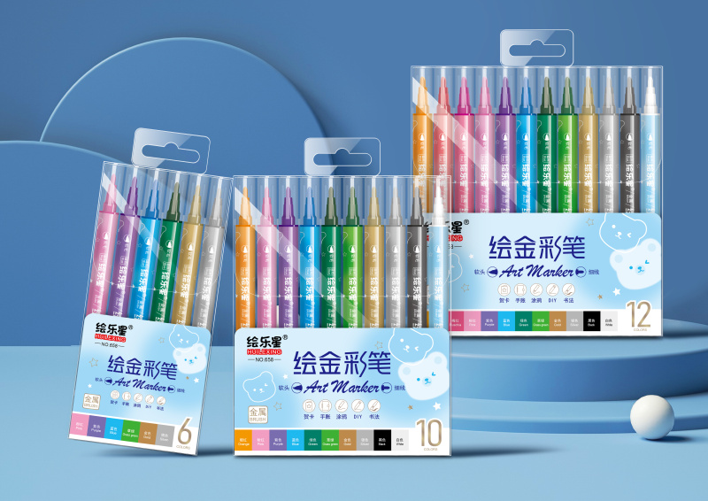 绘画笔设计包装设计彩色笔设计毛笔