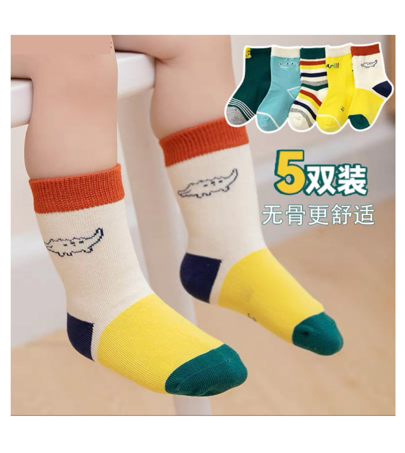 婴童袜子—小鳄鱼系列