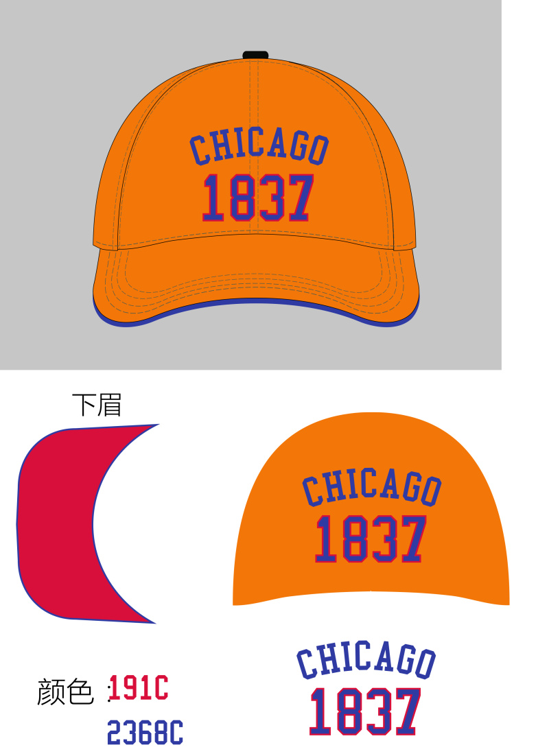 芝加哥帽子设计城市旅游文化帽子图案刺绣