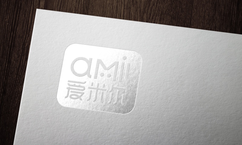 爱米尔logo设计