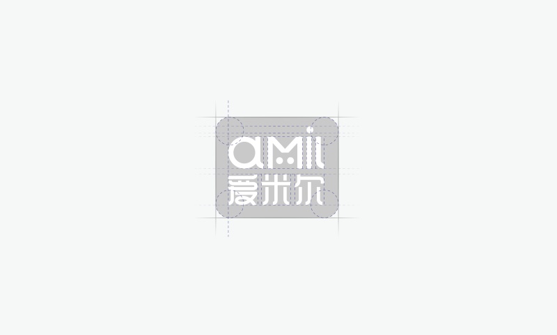 爱米尔logo设计