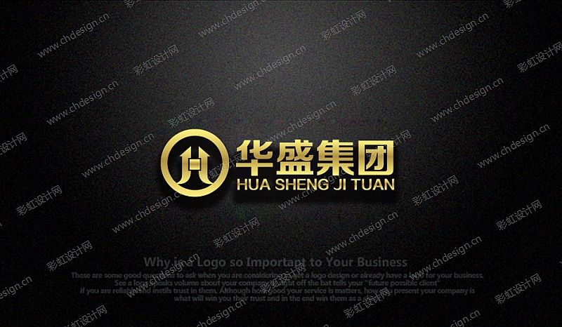华盛企业logo