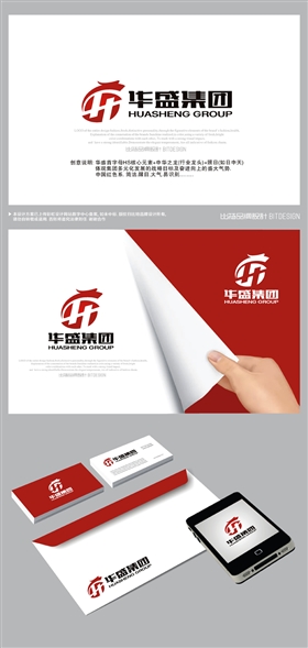 华盛集团logo设计