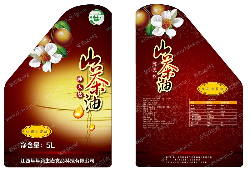 山茶油食品包装设计
