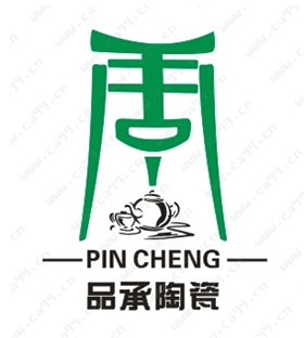 品承陶瓷logo设计