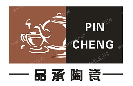 品承陶瓷logo设计