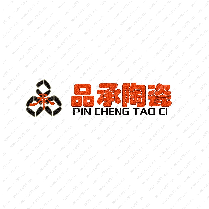 品承陶瓷Logo设计