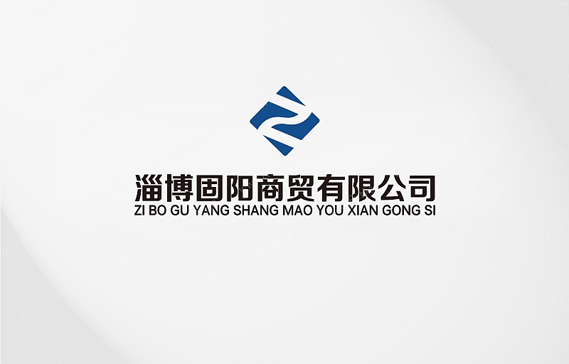 淄博固阳logo