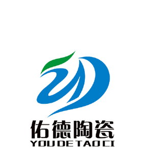 德化佑德陶瓷 LOGO