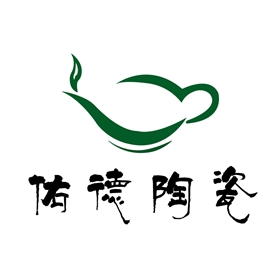 德化佑德陶瓷 logo设计