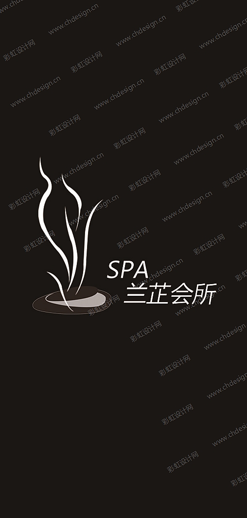 SPA网页界面+Logo
