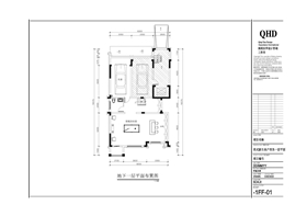 李先生别墅装饰设计