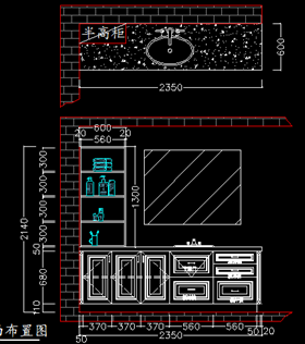 卫浴柜