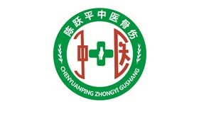 中医骨科logo设计