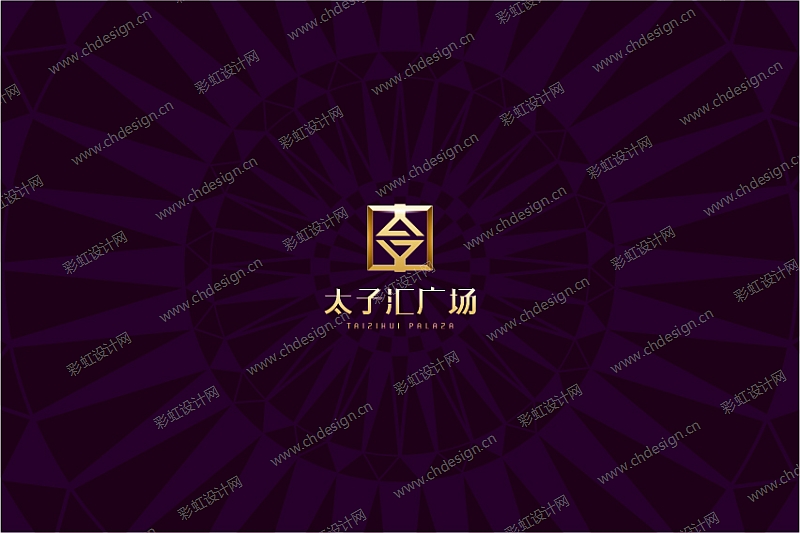 精致LOGO