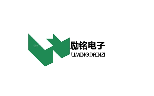 励铭电子logo