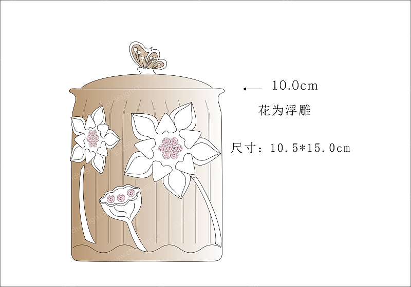 粗陶茶叶罐