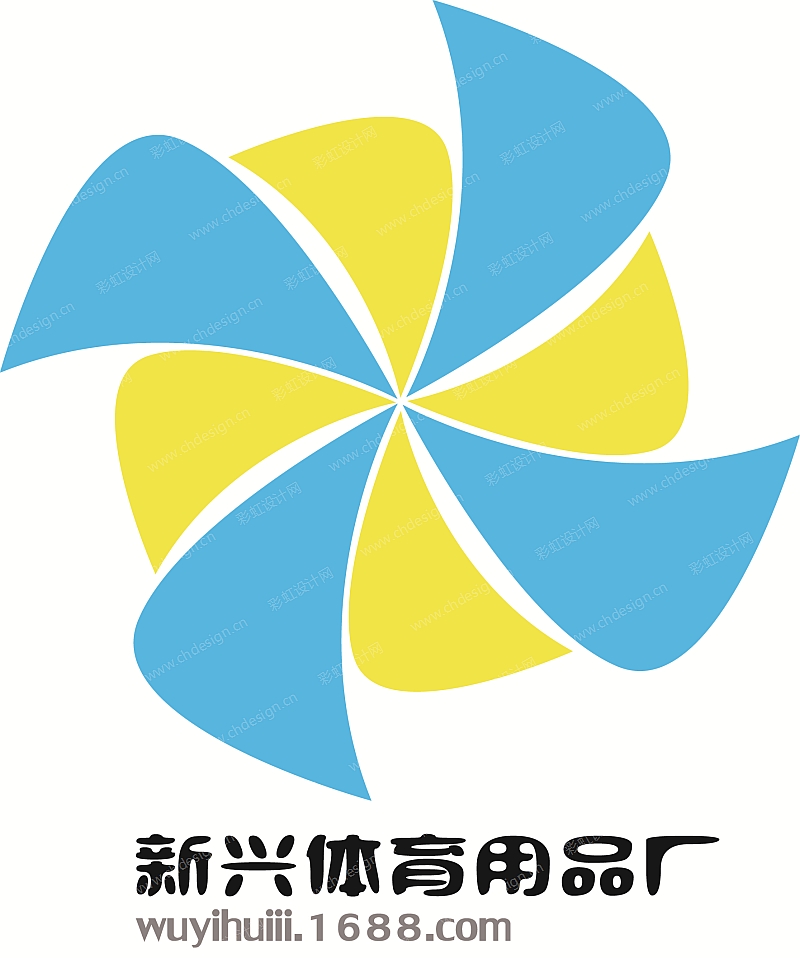 新兴体育logo