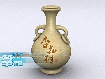 欧美传统古典时尚陶瓷器形瓶子罐子造型设计