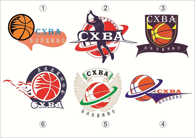 辰溪县篮球协会logo设计 
