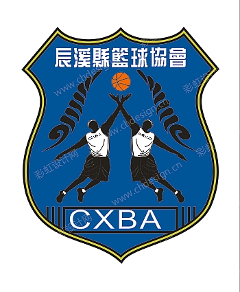 辰溪县篮球协会LOGO设计