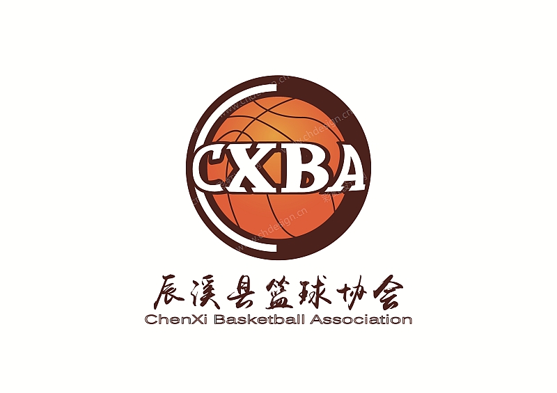 辰溪县篮球协会logo