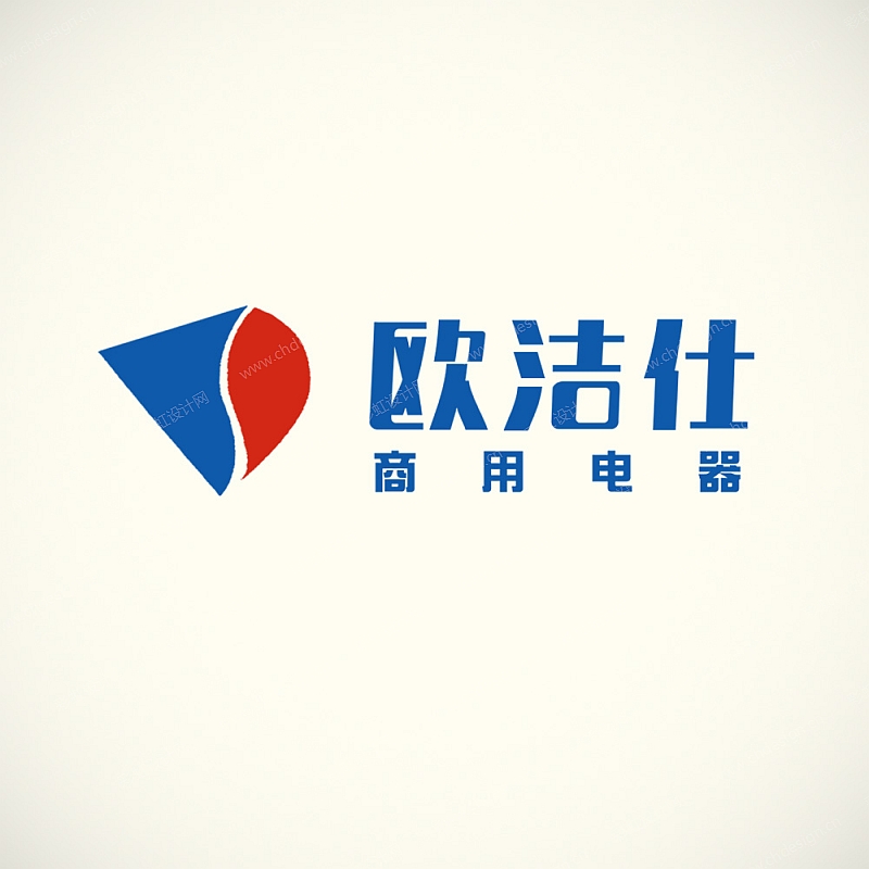 欧洁仕商用电器Logo设计