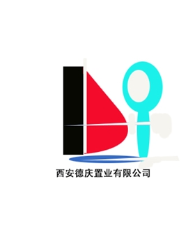西安德庆置业公司logo