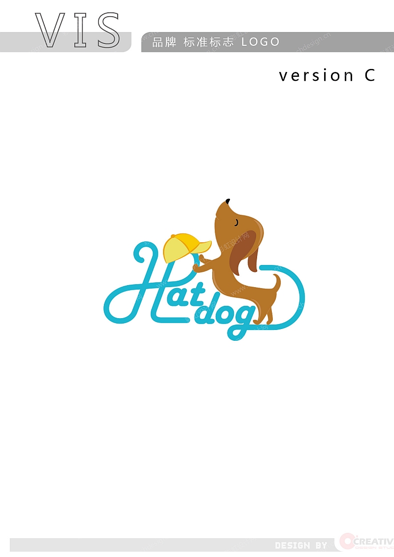 HATDOG 帽子品牌 LOGO-B