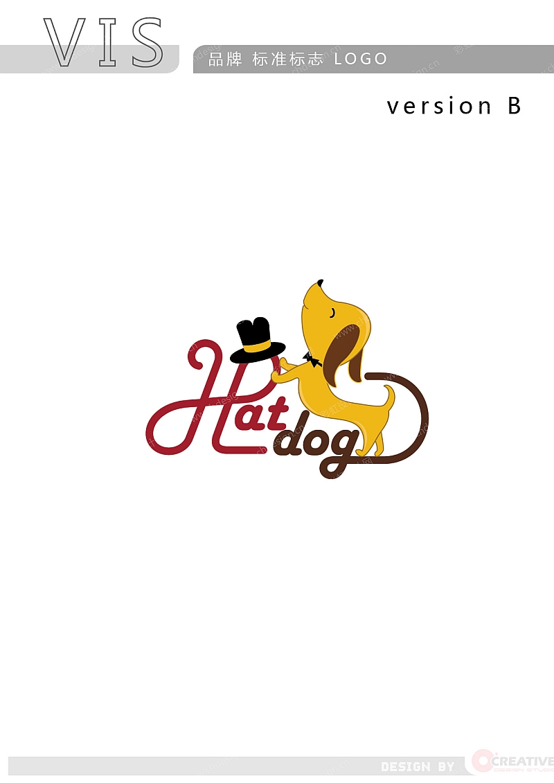 HATDOG 帽子品牌 LOGO-B