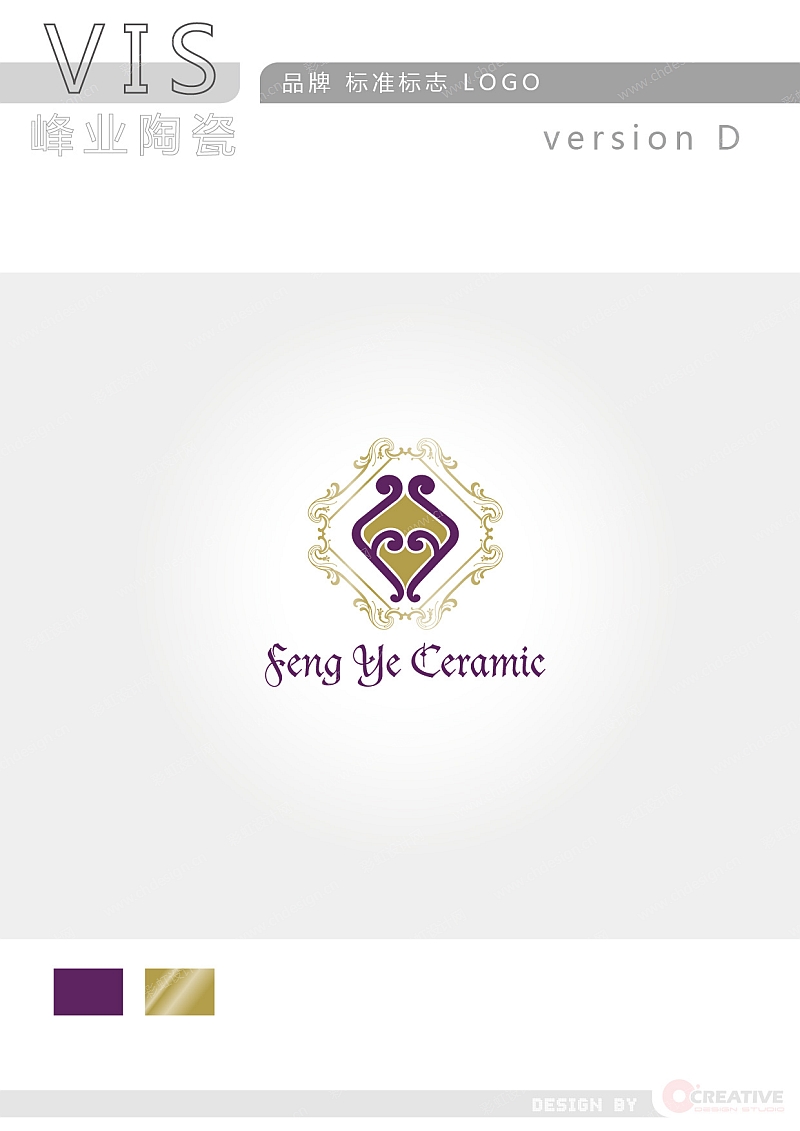 FENG YE CERAMIC -LOGO -A-D