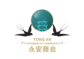 YONGAN永安商会logo
