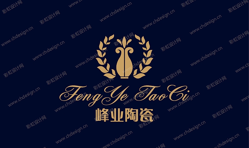 峰业陶瓷logo设计