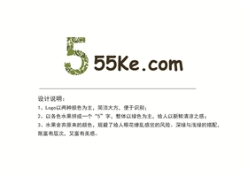 55ke.com Logo设计