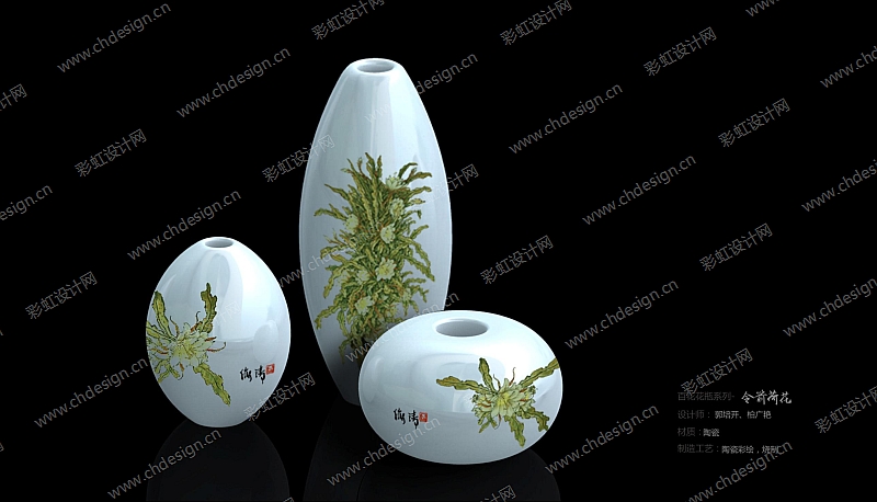 陶瓷百花系列花瓶