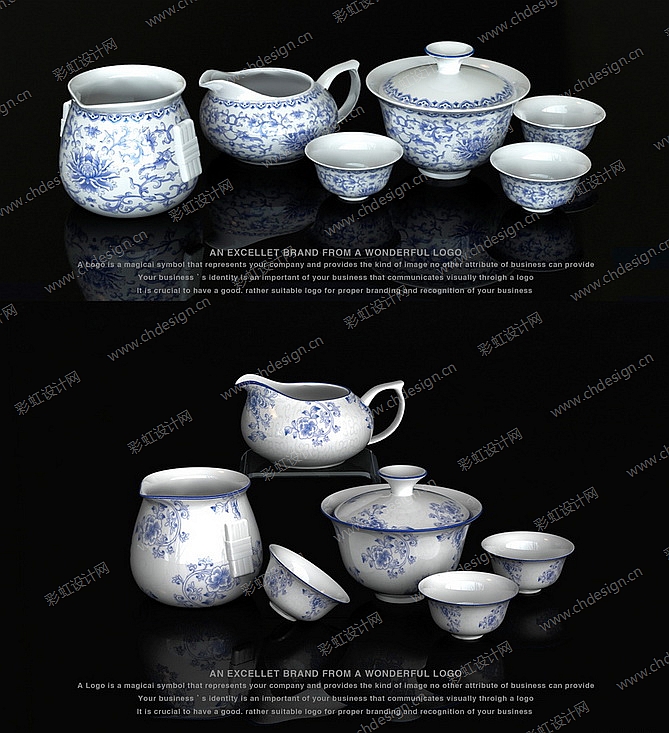 陶瓷茶具套装