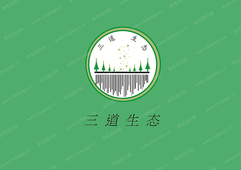 “三道生态”品牌logo设计