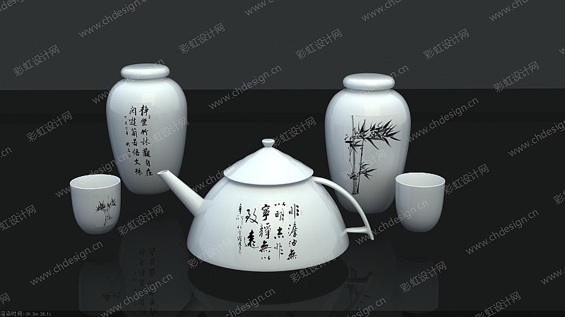 竹子系列 茶具