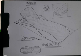 戶外桌椅家具設計